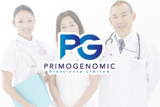 嘉峪关分部 香港PG化验所