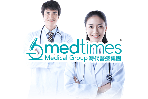 嘉峪关分部 香港时代基因检测中心