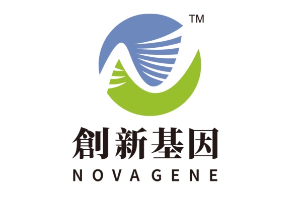 嘉峪关分部 创新基因诊断实验室